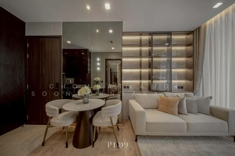 Noble Around Ari, Bangkok, 312 Phahon Yothin Rd, Samsen Nai, Phaya Thai, Bangkok, 1 Bedroom, 35 sqm, Condo For Rent, by Chomratkamol Soontorntarawong (Gor), 500214631 - DDproperty.com