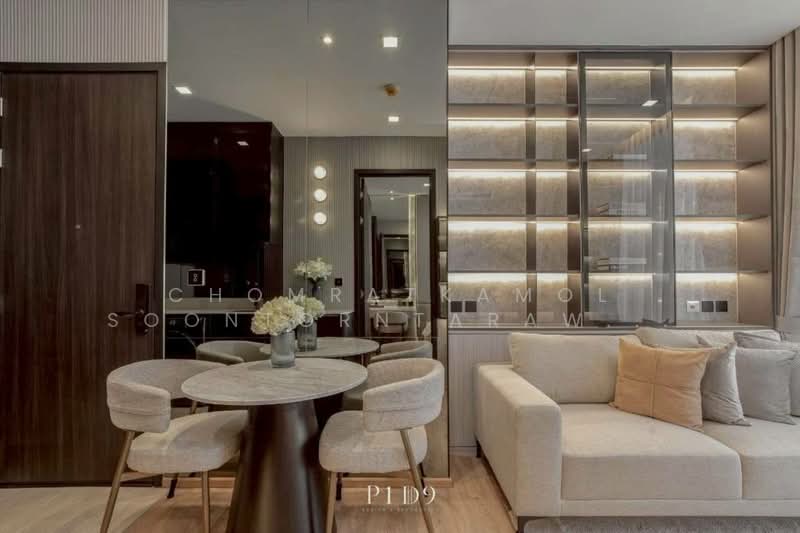 Noble Around Ari, Bangkok, 312 Phahon Yothin Rd, Samsen Nai, Phaya Thai, Bangkok, 1 Bedroom, 35 sqm, Condo For Rent, by Chomratkamol Soontorntarawong (Gor), 500214631 - DDproperty.com