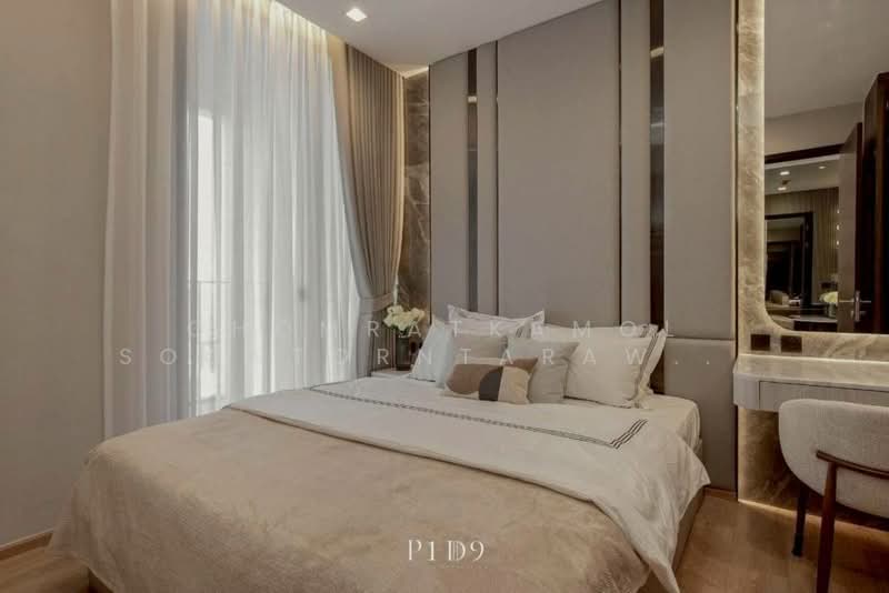 Noble Around Ari, Bangkok, 312 Phahon Yothin Rd, Samsen Nai, Phaya Thai, Bangkok, 1 Bedroom, 35 sqm, Condo For Rent, by Chomratkamol Soontorntarawong (Gor), 500214631 - DDproperty.com