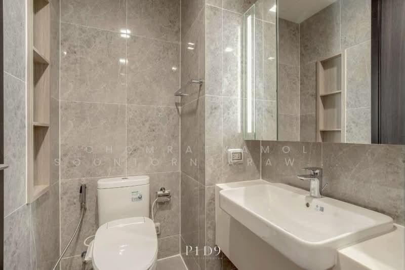 Noble Around Ari, Bangkok, 312 Phahon Yothin Rd, Samsen Nai, Phaya Thai, Bangkok, 1 Bedroom, 35 sqm, Condo For Rent, by Chomratkamol Soontorntarawong (Gor), 500214631 - DDproperty.com