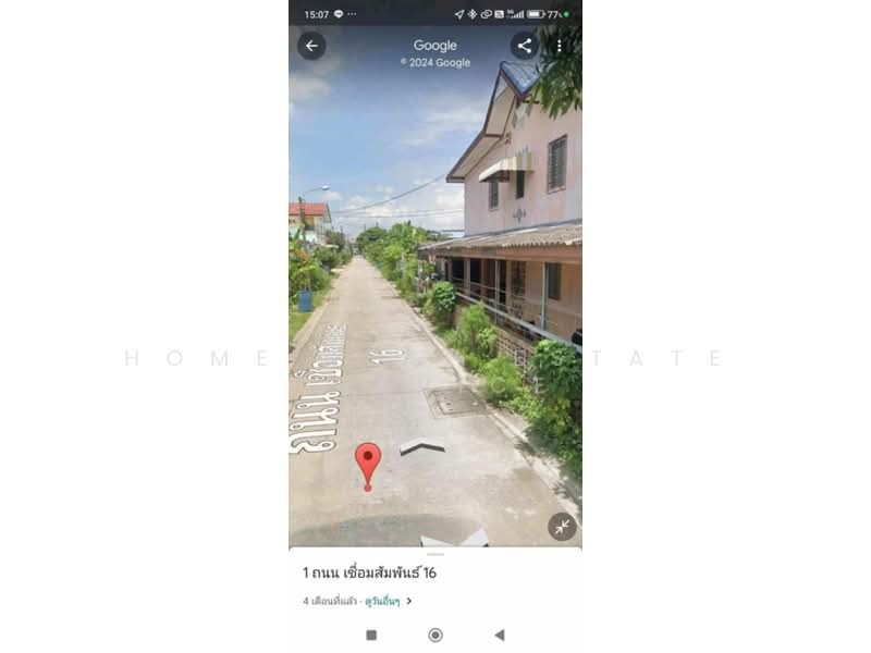 อพาร์ตเมนต์ เชื่อมสัมพันธ์ หนองจอก, กรุงเทพ, โคกแฝด, หนองจอก, กรุงเทพ, 720 ตร.ม., กิจการ ขาย, โดย HOME Real Estate Service, 500214632 - DDproperty.com