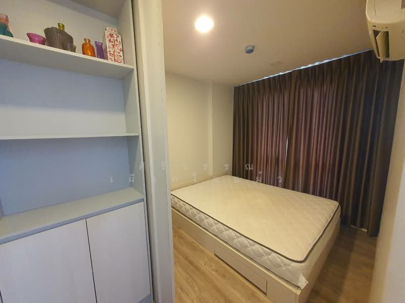 Kensington Phahol-Kaset, Bangkok, Phaholyothin Road, Sena Nikhom, Chatuchak, Bangkok, 1 Bedroom, 26 sqm, Condo For Sale, by ศิริวรรณ เผือกใจแผ้ว, 500214639 - DDproperty.com