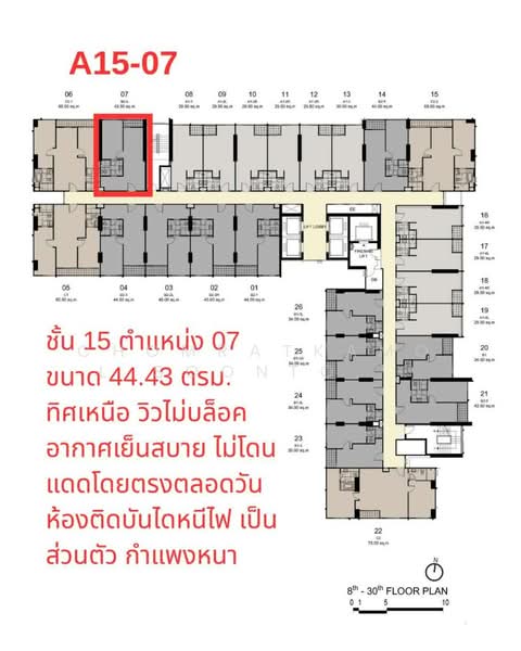 IDEO Sukhumvit Rama 4, Bangkok, Soi Sukhumvit 44, Sukhumvit Road, Phra Kanong, Khlong Toei, Bangkok, 1 Bedroom, 44 sqm, Condo For Rent, by Chomratkamol Soontorntarawong (Gor), 500214644 - DDproperty.com