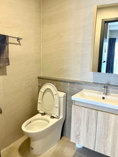 The Stage Mindscape Ratchada-Huai Khwang, Bangkok, Pracha Rat Bamphen Rd, Samsen Nok, Huai Khwang, Bangkok, 2 Bedrooms, 34 sqm, Condo For Rent, by Chomratkamol Soontorntarawong (Gor), 500214665 - DDproperty.com