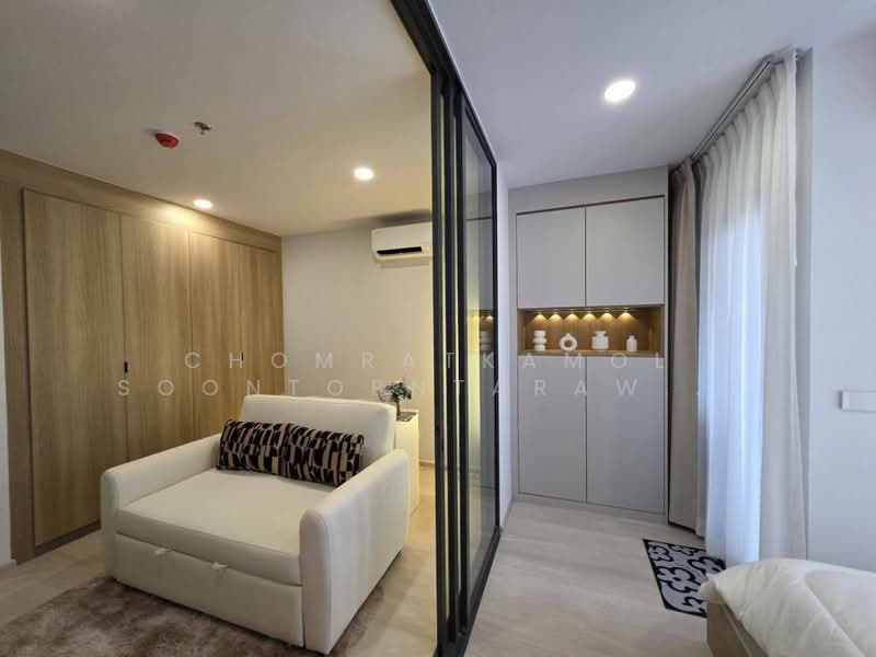 Aspire Vibha-Victory, Bangkok, 702 Asoke-Dindaeng Road, Din Daeng, Din Daeng, Bangkok, 1 Bedroom, 32 sqm, Condo For Rent, by Chomratkamol Soontorntarawong (Gor), 500214668 - DDproperty.com
