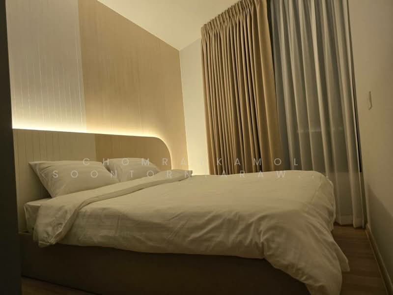 Skyrise Avenue Sukhumvit 64, Bangkok, 3 Soi Sukhumvit 64, Bang Chak, Phra Khanong, Bangkok, 2 Bedrooms, 55 sqm, Condo For Rent, by Chomratkamol Soontorntarawong (Gor), 500214681 - DDproperty.com