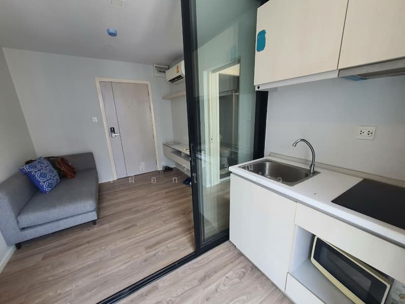 Kensington Phahol-Kaset, Bangkok, Phaholyothin Road, Sena Nikhom, Chatuchak, Bangkok, 1 Bedroom, 26 sqm, Condo For Rent, by ศิริวรรณ เผือกใจแผ้ว, 500214719 - DDproperty.com