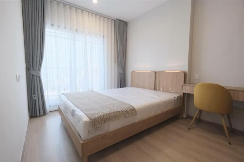 Life Rama 4-Asoke, Bangkok, Rama 4 Road, Khlong Toei, Khlong Toei, Bangkok, 1 Bedroom, 32 sqm, Condo For Rent, by Chomratkamol Soontorntarawong (Gor), 500214722 - DDproperty.com