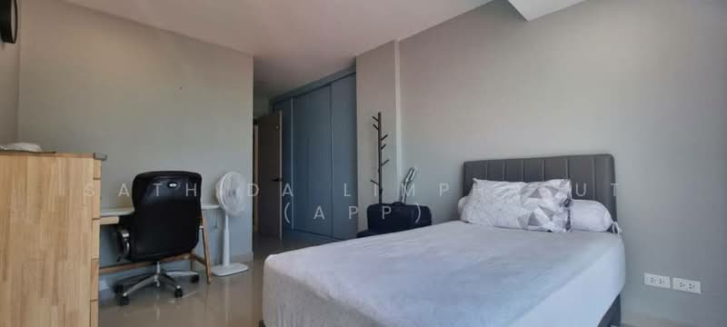 ขาย - Gardenia Pattaya : การ์ดีเนีย พัทยา, ชลบุรี