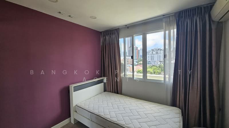 ให้เช่า - 39 Suites : 39 สวีท, กรุงเทพ