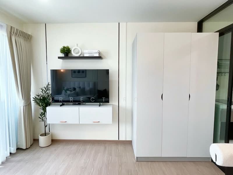 For Rent - Wela Ramkhamhaeng 186, Bangkok