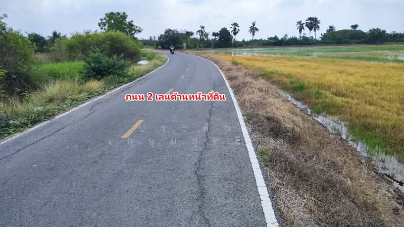 Land for Sale: 16 Rai in Huai Duan, Kamphaeng Saen, Nakhon Pathom, Nakhon Pathom, Kamphaeng Saen, Kamphaeng Saen, Nakhon Pathom, , 25,816 sqm, Land For Sale, by ประทักษ์ เกษมสุทธิกุล, 500214802 - DDproperty.com