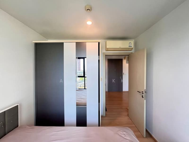 For Rent - The Base Rama 9-Ramkhamhaeng, Bangkok