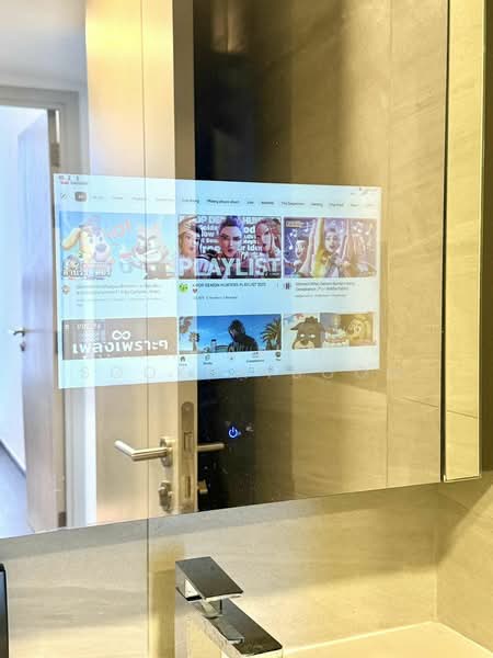 Park Origin Chula-Samyan : พาร์ค ออริจิ้น จุฬา สามย่าน, กรุงเทพ, ถนนพระรามที่ 4, มหาพฤฒาราม, บางรัก, กรุงเทพ, 48 ตร.ม., คอนโด ให้เช่า, โดย Nakarin  Sookpaiboon, 500214827 - DDproperty.com