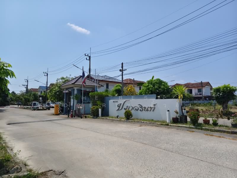 สบาย ปภาวรินท์ (BaanSabai Prapawarin), Nakhon Pathom, Rai Khing, Sam Phran, Nakhon Pathom, 3 Bedrooms, 150 sqm, Semi-Detached House (Twin House) For Sale, by The Best Property อิ๋วอิ๋ว, 500214840 - DDproperty.com