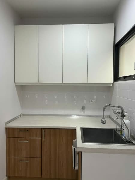 For Rent - Baan Klang Muang Ratchaphruek, Nonthaburi