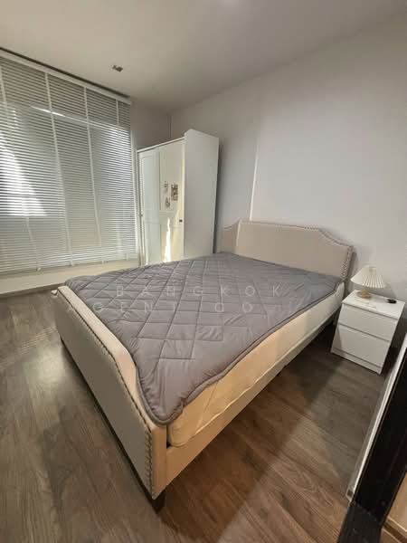 Life Ladprao Valley, Bangkok, Phaholyothin Road, Jom Phon, Chatuchak, Bangkok, Studio, 29 sqm, Condo For Rent, by Bangkok Agent Co.,Ltd., 500214905 - DDproperty.com