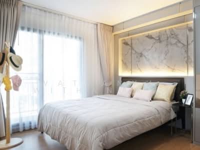 For Rent - Supalai City Resort Bearing Station, Bangkok