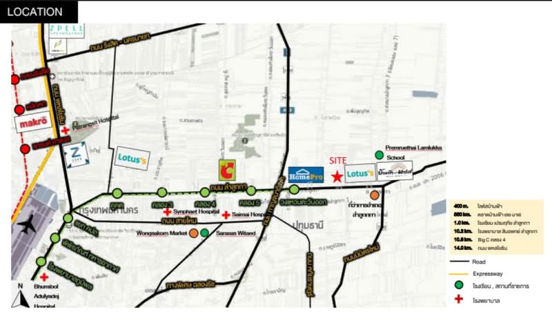 ขาย - ตำบล บึงคำพร้อย อำเภอลำลูกกา ปทุมธานี, ปทุมธานี