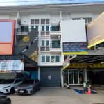 อาคารพาณิชย์ห้วยกะปิ ชลบุรี, ชลบุรี