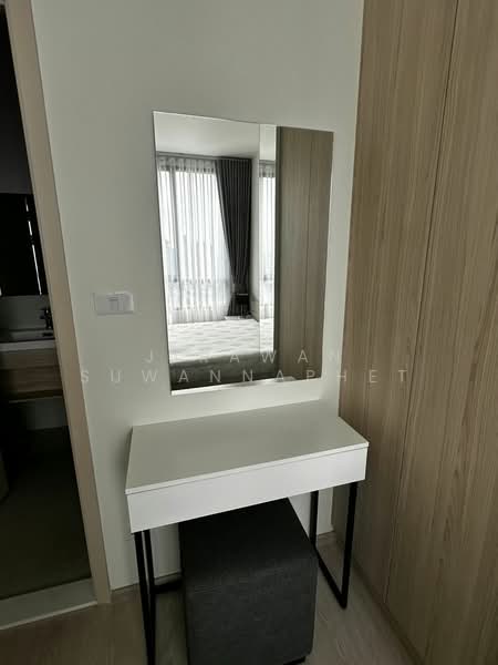 For Rent - NUE Noble Ratchada-Lat Phrao, Bangkok