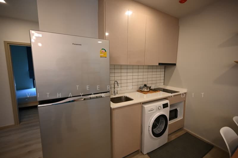 ให้เช่า - Metris Ladprao : เมทริส ลาดพร้าว, กรุงเทพ