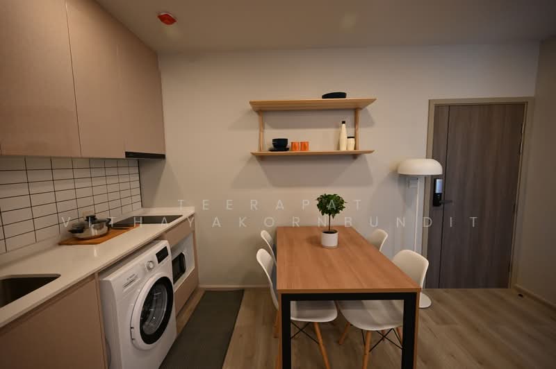 For Rent - Metris Ladprao, Bangkok