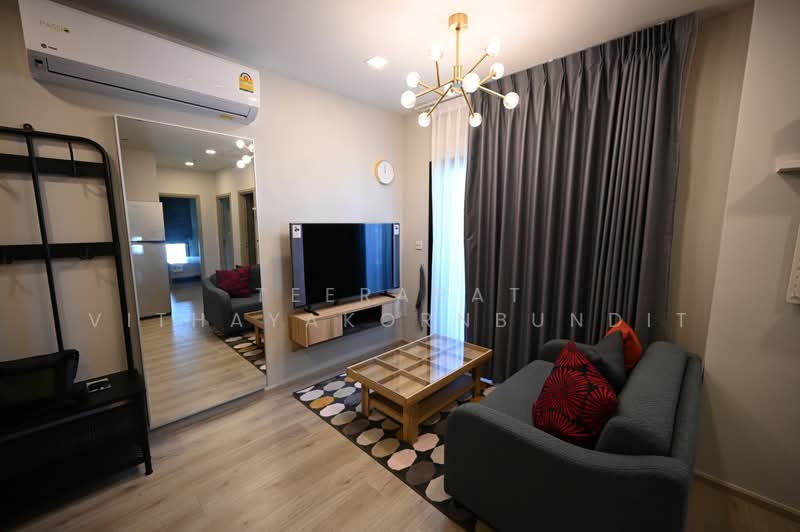 For Rent - Metris Ladprao, Bangkok