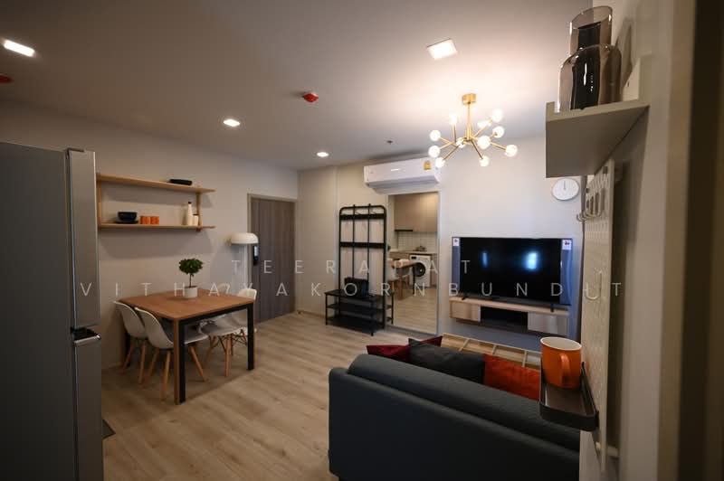 For Rent - Metris Ladprao, Bangkok