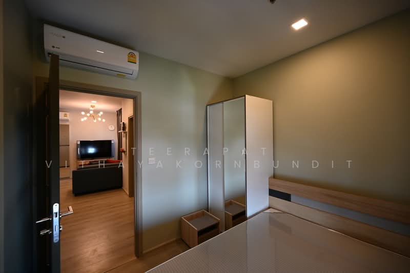 For Rent - Metris Ladprao, Bangkok