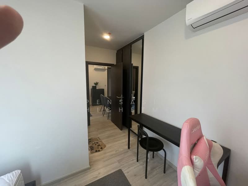 XT Huaikhwang, Bangkok, 244 Ratchadaphisek Road, Huai Khwang, Huai Khwang, Bangkok, 2 Bedrooms, 69 sqm, Condo For Rent, by Pensasi Ongphichetmetha, 500214997 - DDproperty.com