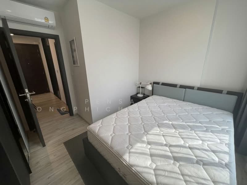 XT Huaikhwang, Bangkok, 244 Ratchadaphisek Road, Huai Khwang, Huai Khwang, Bangkok, 2 Bedrooms, 69 sqm, Condo For Rent, by Pensasi Ongphichetmetha, 500214997 - DDproperty.com