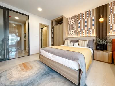 ขาย - The Base Rise, ภูเก็ต