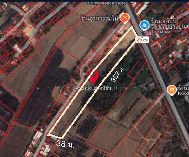 ขายที่ดินปราจีนบุรี อำเภอเมือง เนื้อที่ 8-0-66 ไร่ ถนนปราจีนบุรีอนุสรณ์ ตำบลท่างาม, ปราจีนบุรี, ท่างาม, เมืองปราจีนบุรี, ปราจีนบุรี, 13,064 ตร.ม., ที่ดิน ขาย, โดย ฟารีดา ไทปทาน, 500215141 - DDproperty.com