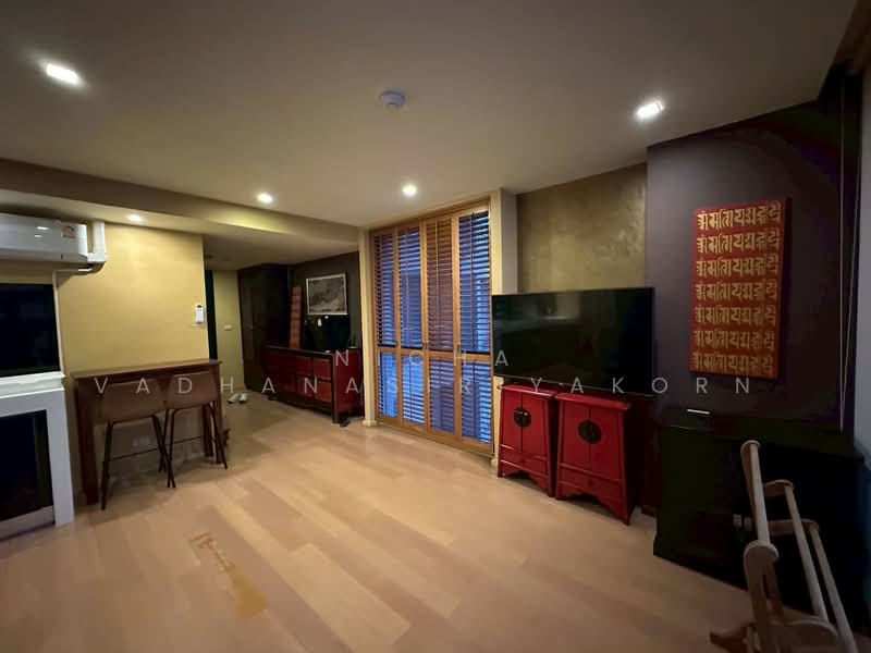 For Sale - Noble Ambience Sarasin, Bangkok