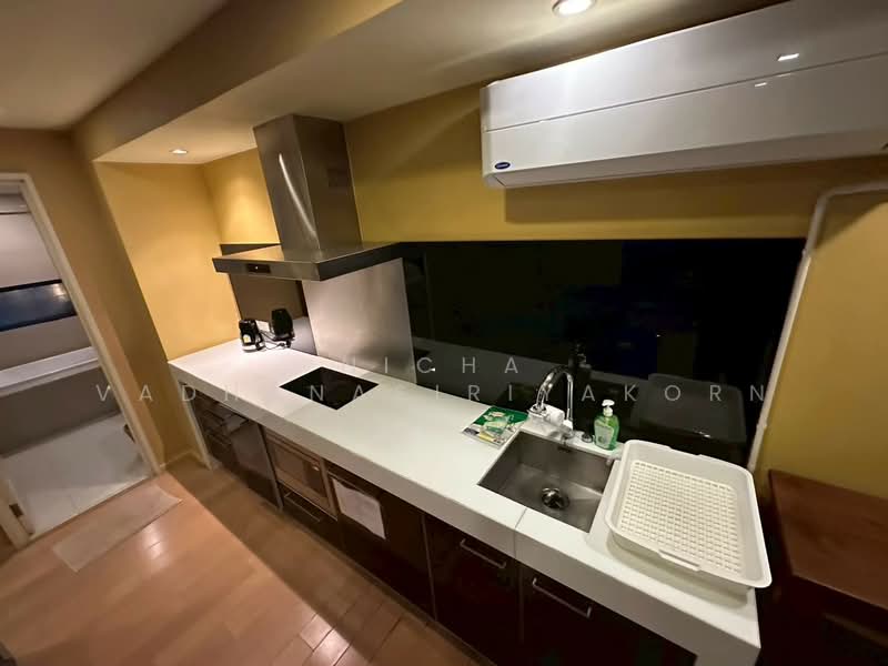 ขาย - Noble Ambience Sarasin : โนเบิล แอมเบียนส์ สารสิน, กรุงเทพ