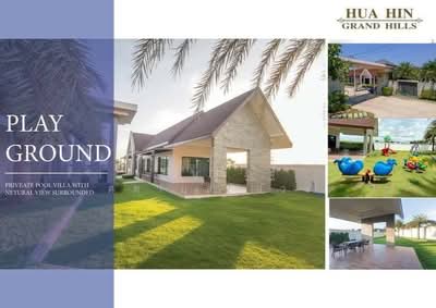 ขาย - Hua Hin Grand Hills : หัวหิน แกรนด์ ฮิลล์, ประจวบคีรีขันธ์