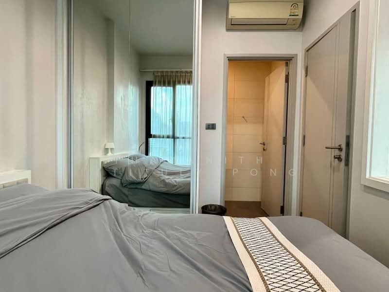 Wyne Sukhumvit, Bangkok, 1120 Sukhumvit Road, Phra Kanong, Khlong Toei, Bangkok, 1 Bedroom, 30 sqm, Condo For Rent, by Thananith Ittitulyapong, 500215185 - DDproperty.com