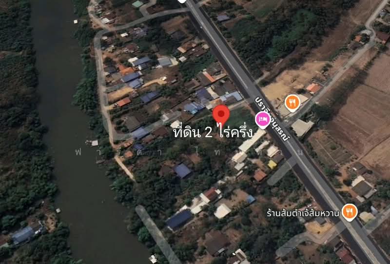 ขายที่ดินปราจีนบุรี อำเภอเมือง เนื้อที่ 2-2-24 ไร่ ถนนปราจีนบุรีอนุสรณ์ ตำบลท่างาม, ปราจีนบุรี, ปราจีนบุรีอนุสรณ์, ท่างาม, เมืองปราจีนบุรี, ปราจีนบุรี, 4,096 ตร.ม., ที่ดิน ขาย, โดย ฟารีดา ไทปทาน, 500215217 - DDproperty.com