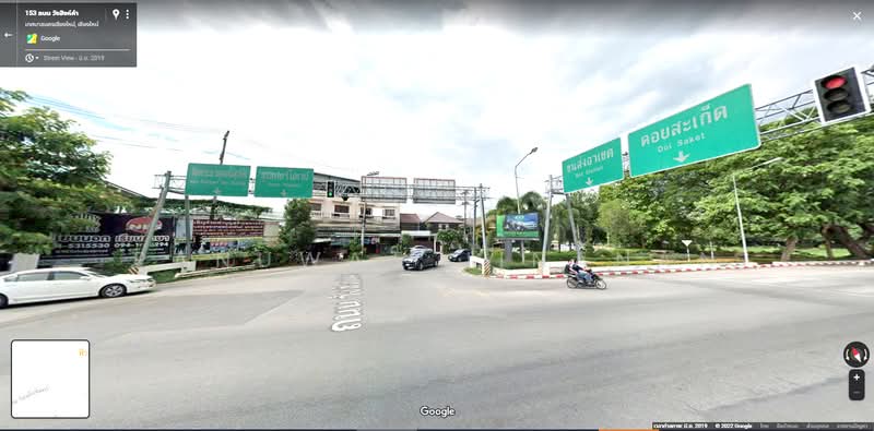 ไม่พบโครงการ, Chiang Mai, -วังสงคำ, Pa Tun, Muang Chiang Mai, Chiang Mai, , 1,192 sqm, Land For Sale, by Panuwat Jinanan, 500215221 - DDproperty.com