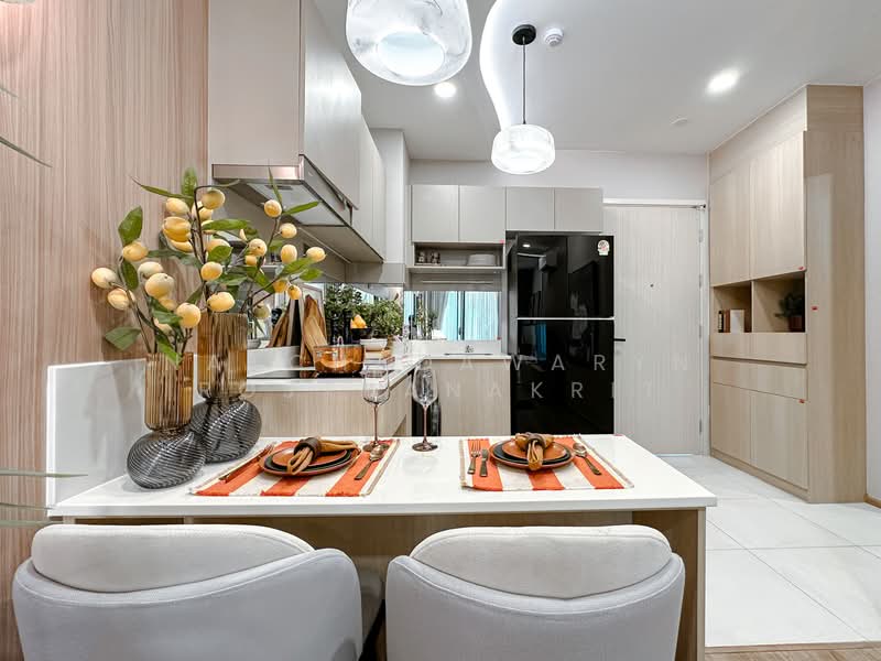 ขาย - Arise Vibe : อะไรซ์ ไวบ์, ภูเก็ต