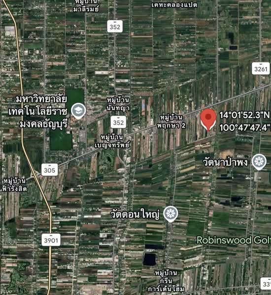 For Sale - Baan Ruean Suk 2, Pathum Thani