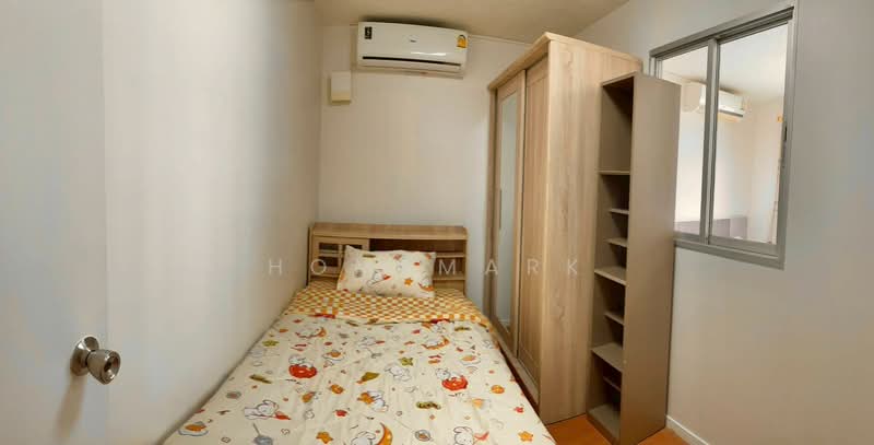 ขาย - Lumpini Condo Town Romklao-Suvarnabhumi : ลุมพินี คอนโดทาวน์ ร่มเกล้า - สุวรรณภูมิ, กรุงเทพ