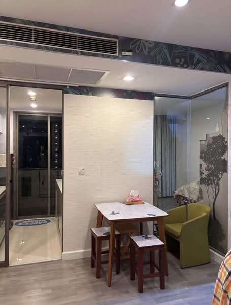 For Rent - The Room Rama 4, Bangkok