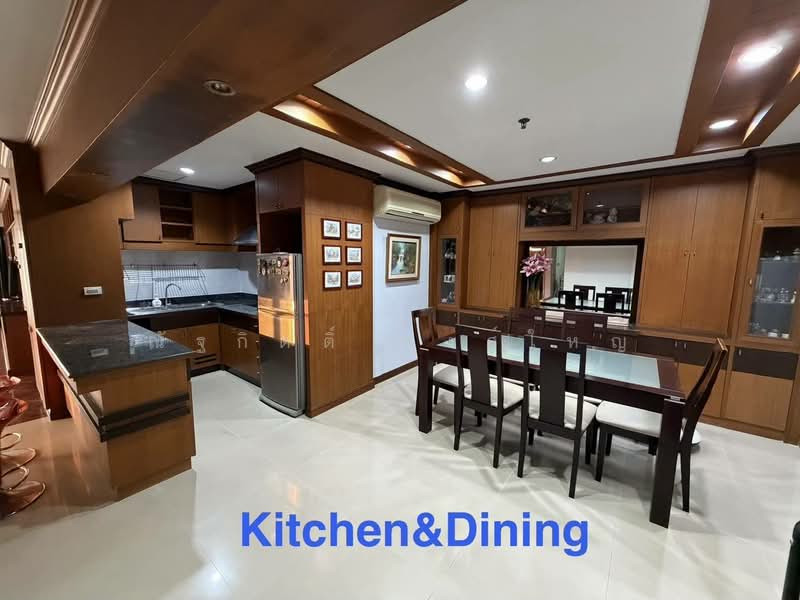 For Rent - Tara Ruan Kaew, Bangkok