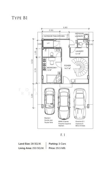 Maison Blanche – Sukhumvit 67 : เมซอง บลองช – สุขุมวิท 67, กรุงเทพ, 59 ซอยสุขุมวิท 67, พระโขนงเหนือ, วัฒนา, กรุงเทพ, 244 ตร.ม., บ้านเดี่ยว ให้เช่า, โดย Forty-Six Real Estate Group, 500215354 - DDproperty.com