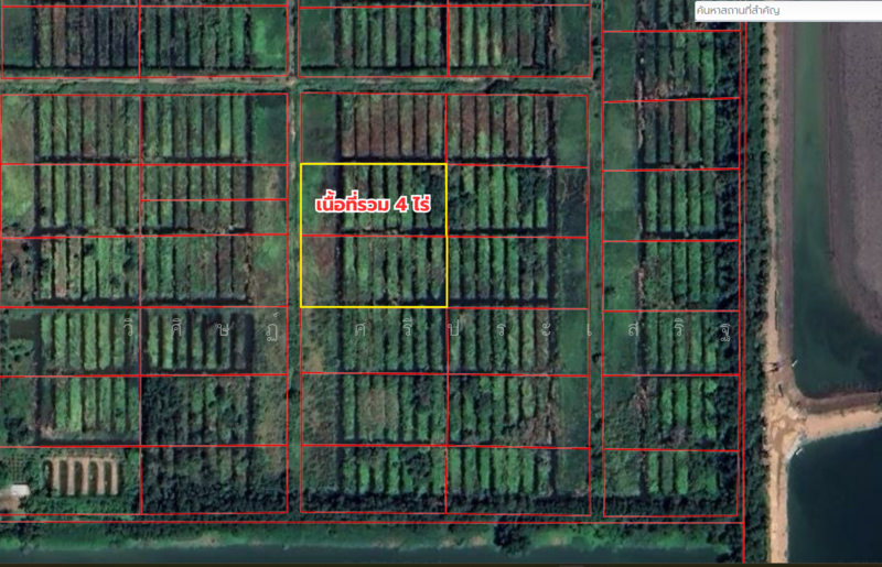 Land for sale, totaling 4 rai, near Yuprachanukroh School, Nong Suea, Pathum Thani. Very chea, Pathum Thani, Sala Khru, Nong Sua, Pathum Thani, , 6,400 sqm, Land For Sale, by WISIT SRIPRASERT, 500215361 - DDproperty.com