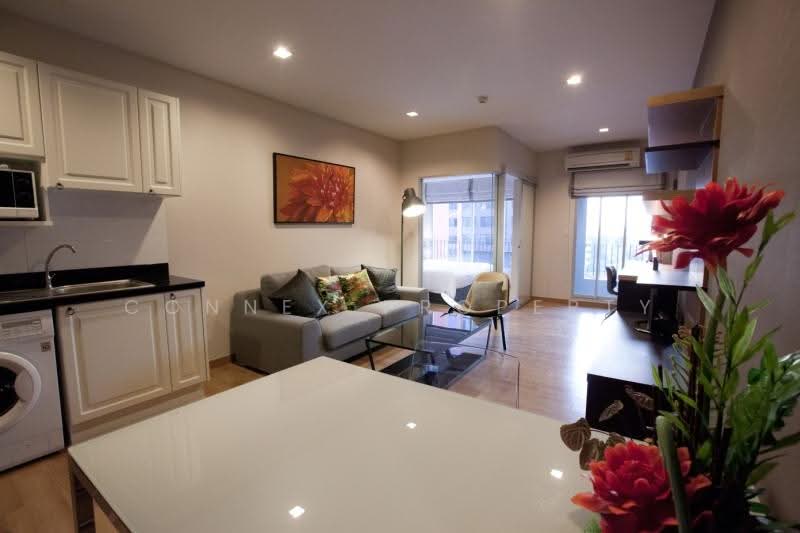 For Rent - The Seed Memories Siam, Bangkok