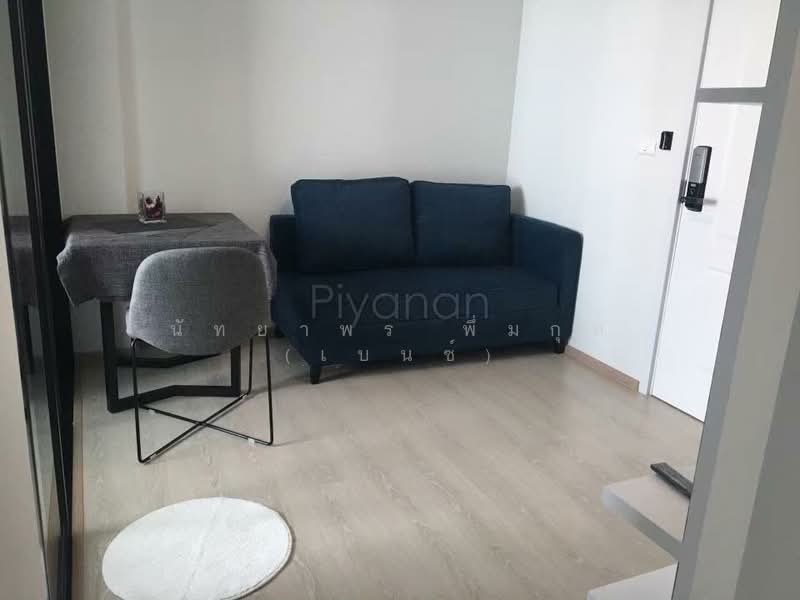 The Excel Hybrid, กรุงเทพ, ซอยลาซาล 8 ถนนสุขุมวิท 105 แขวงบางนา เขตบางนา กทม., บางนา, บางนา, กรุงเทพ, 27 ตร.ม., คอนโด ให้เช่า, โดย นัทยาพร พึ่มกุล (เบนซ์), 500215386 - DDproperty.com