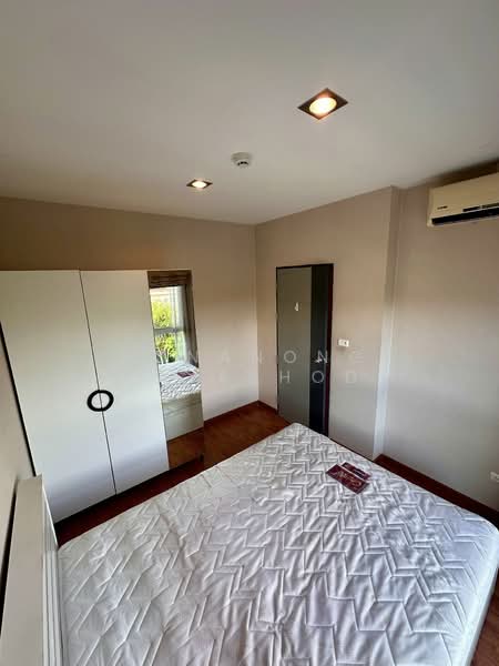 ขาย - One Plus Jed Yod 1 & 2 : วัน พลัส เจ็ดยอด 1 & 2, เชียงใหม่